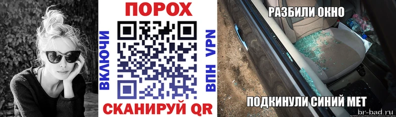 MEGA tor  Камышлов  Амфетамин Premium 