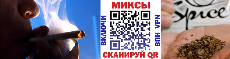 БУТИРАТ оксибутират  Камышлов 