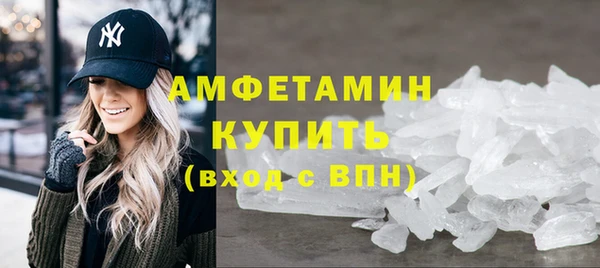 спайс Алзамай