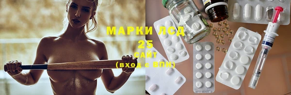 спайс Алзамай