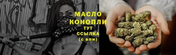 каннабис Алексеевка