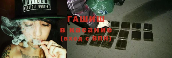 MDMA Абдулино