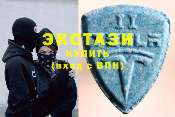 спиды Абинск
