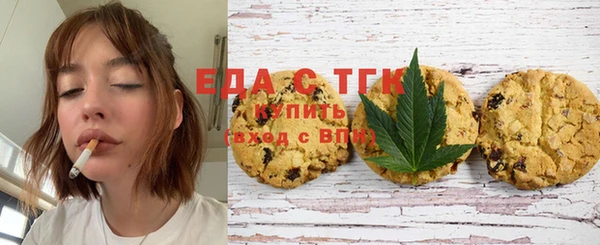 каннабис Алексеевка