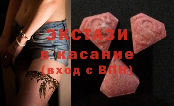 каннабис Алексеевка