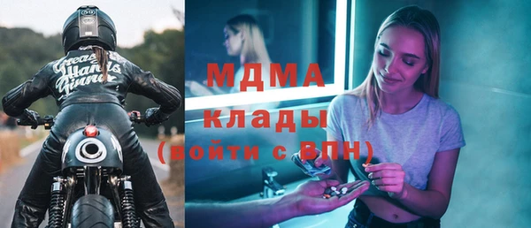 каннабис Алексеевка