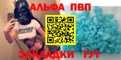 мдма Коммунар