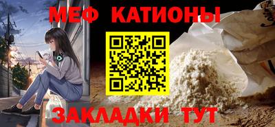 Альфа ПВП Комсомольск-на-Амуре