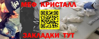 Альфа ПВП Комсомольск-на-Амуре