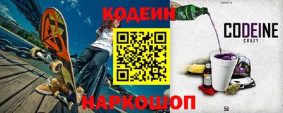 Альфа ПВП Комсомольск-на-Амуре