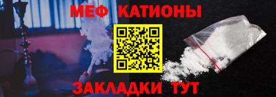 мдма Коммунар