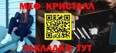 Альфа ПВП Комсомольск-на-Амуре