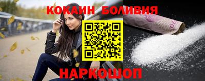 мдма Коммунар