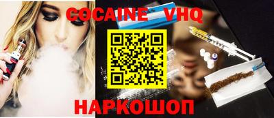 марихуана Баксан