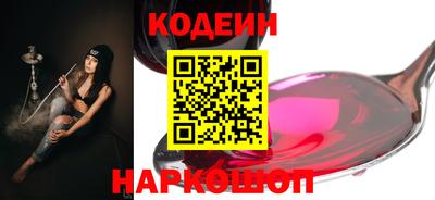 амф Конаково