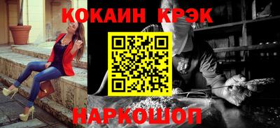 Альфа ПВП Комсомольск-на-Амуре