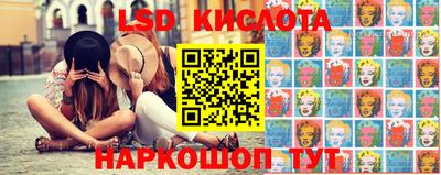 амф Конаково