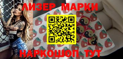 мдма Коммунар