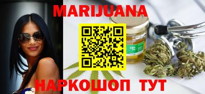 амф Конаково