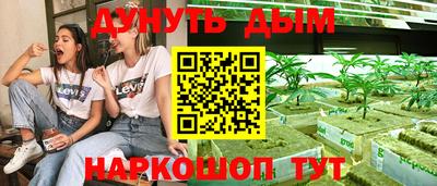 амф Конаково