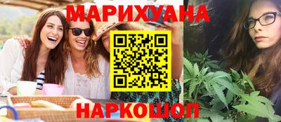 амф Конаково