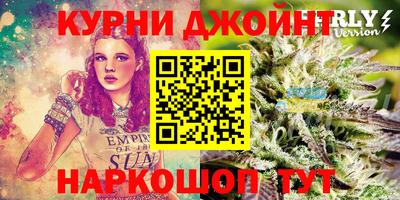Альфа ПВП Комсомольск-на-Амуре
