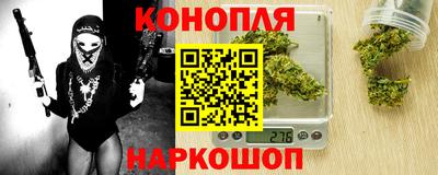 мдма Коммунар