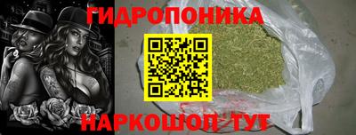 мдма Коммунар