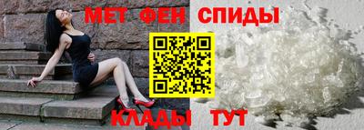 героин Ачхой-Мартан