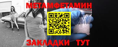 мдма Коммунар