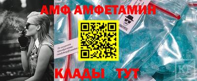 мдма Коммунар