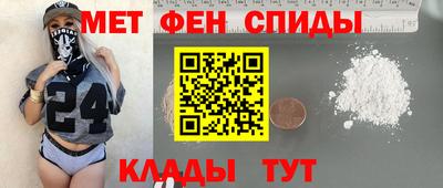 Альфа ПВП Комсомольск-на-Амуре
