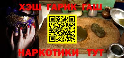 амф Конаково