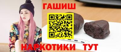 мдма Коммунар