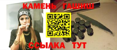 амф Конаково