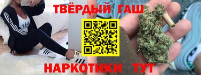 мдма Коммунар