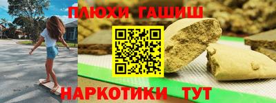 мдма Коммунар