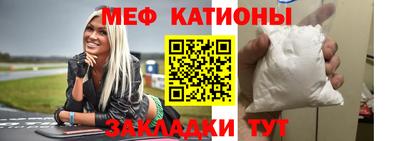 мдма Коммунар