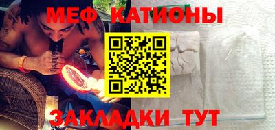 амф Конаково