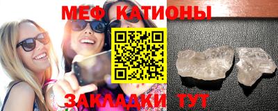 марки nbome Аша