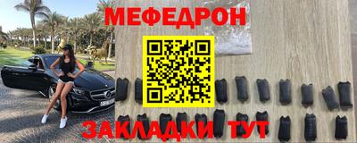 мдма Коммунар