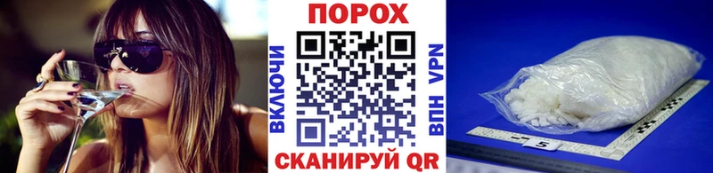 Первитин Methamphetamine Камышлов